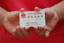 成都金牛区小额短借-成都金牛区民间私人借款-成都金牛区快速借钱