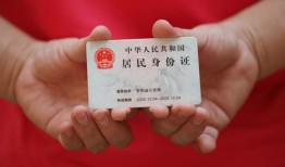 成都金牛区小额短借-成都金牛区民间私人借款-成都金牛区快速借钱