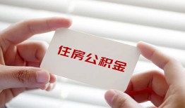 成都金牛区民间短期私借借款-成都金牛区无抵押个人贷款-成都金牛区个人借贷好吗