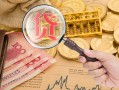 成都金牛区短期空放小额贷款-成都金牛区短借个人-成都金牛区个人信用贷款
