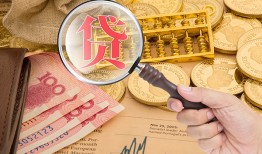 成都金牛区短期空放小额贷款-成都金牛区短借个人-成都金牛区个人信用贷款