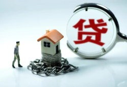 成都金牛区私人空放二次私借-成都金牛区个人贷款小额贷款-成都金牛区个人上门借贷