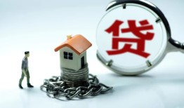 成都金牛区私人空放二次私借-成都金牛区个人贷款小额贷款-成都金牛区个人上门借贷