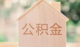 成都金牛区急需借钱-成都金牛区民间短借-成都金牛区个人24小时借钱