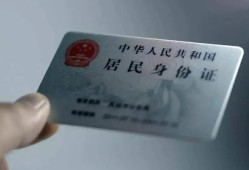 成都金牛区哪里有民间借贷-成都金牛区私人放水-成都金牛区短借私借空放