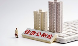 成都金牛区快速借钱-成都金牛区民间私人借贷-成都金牛区资金短借