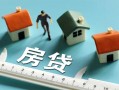 成都金牛区身份证怎么贷款-成都金牛区贷款私借空放-成都金牛区贷款私借空放