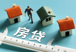 成都金牛区身份证怎么贷款-成都金牛区贷款私借空放-成都金牛区贷款私借空放