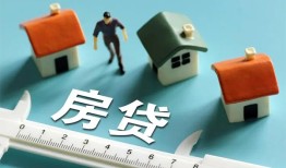成都金牛区身份证怎么贷款-成都金牛区贷款私借空放-成都金牛区贷款私借空放