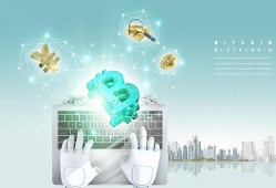 深度解析：信用贷款如何影响房贷审批与利率