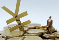 成都金牛区贷款信用贷款-成都金牛区上门空放-成都金牛区短借空放