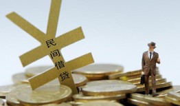 成都金牛区贷款信用贷款-成都金牛区上门空放-成都金牛区短借空放