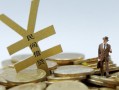 成都金牛区借钱急用-成都金牛区小额短借-成都金牛区短期空放小额贷款