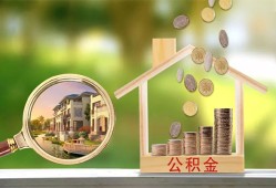 成都金牛区身份证贷款-成都金牛区民间大额借贷-成都金牛区私人装修贷款