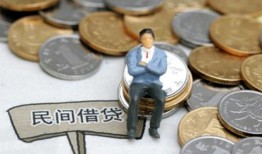 成都金牛区抵押短借-成都金牛区私人空放-成都金牛区线下借钱
