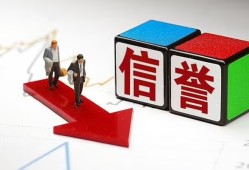 成都金牛区私人贷款-成都金牛区私人借钱-成都金牛区私借空放短借