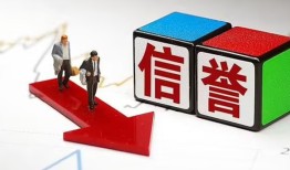 成都金牛区私人贷款-成都金牛区私人借钱-成都金牛区私借空放短借