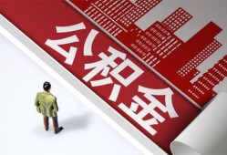 成都金牛区个人上门小额贷款-成都金牛区个人信用贷款-成都金牛区贷款公司电话号码