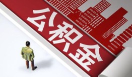 成都金牛区个人上门小额贷款-成都金牛区个人信用贷款-成都金牛区贷款公司电话号码