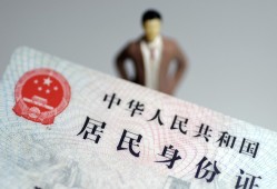 成都金牛区个人借贷-成都金牛区私人借钱电话-成都金牛区空借放款