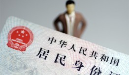 成都金牛区个人借贷-成都金牛区私人借钱电话-成都金牛区空借放款