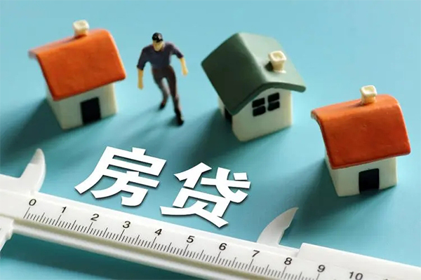 成都金牛区身份证怎么贷款