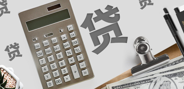 超限额度分期还款攻略:信用卡额外分期详解 超限额度分期还款攻略:信用卡额外分期详解