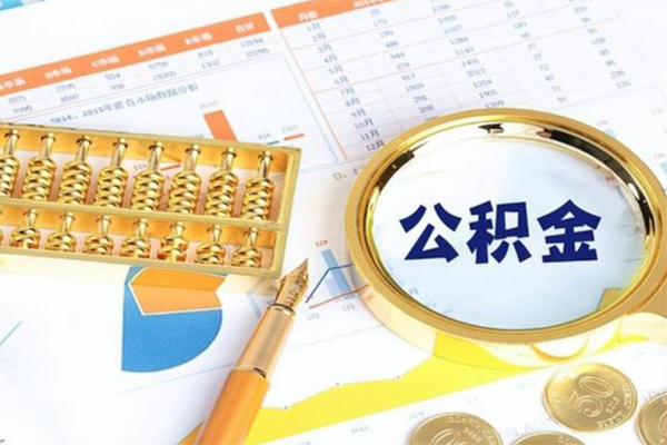 成都金牛区私人贷款