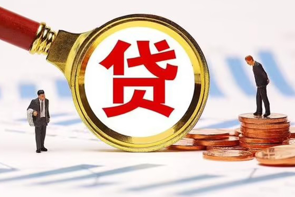 成都金牛区私借上门放款