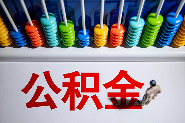 成都金牛区民间借贷无视黑白