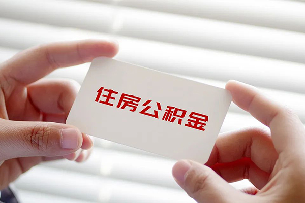 成都金牛区民间短期私借借款