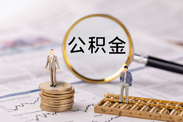 成都金牛区民间借贷网
