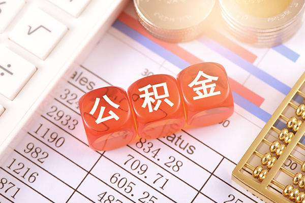 成都金牛区空放贷款