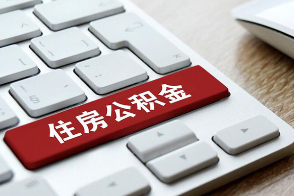 成都金牛区贷款信用贷款