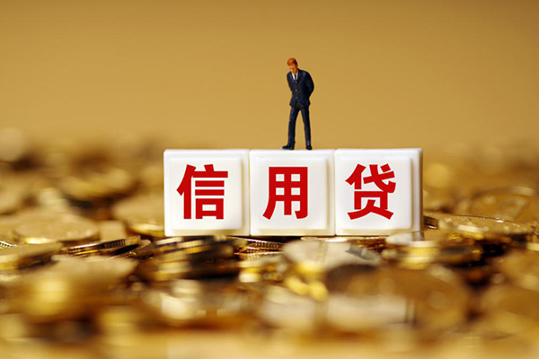 成都金牛区哪里可以民间借贷