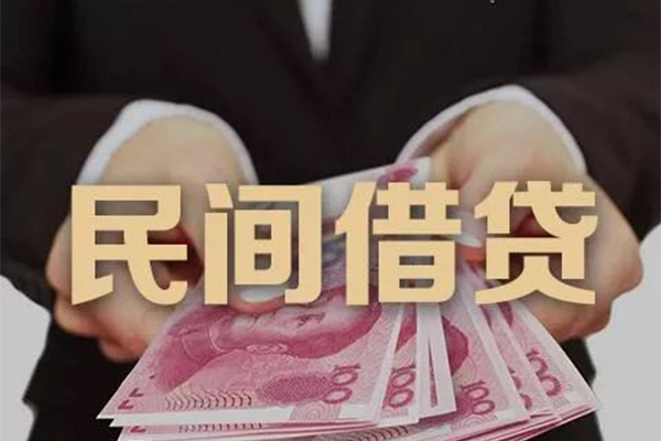 成都金牛区私借空放