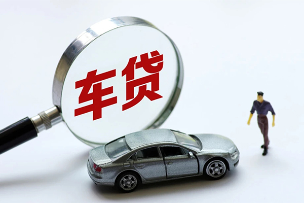 成都金牛区身份证贷款