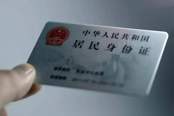 成都金牛区哪里有民间借贷