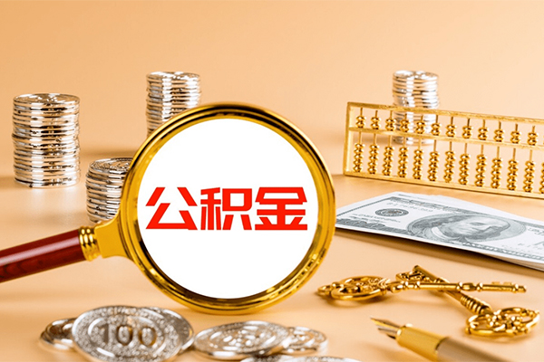 成都金牛区私人短借