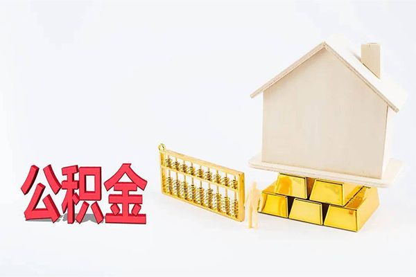 成都金牛区民间短借