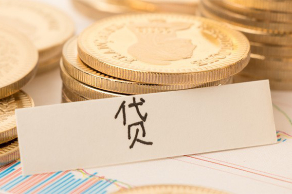 成都金牛区身份证贷款电话