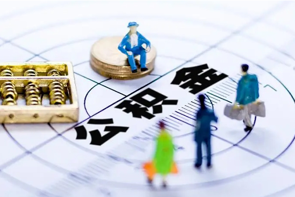 成都金牛区私人信用贷款