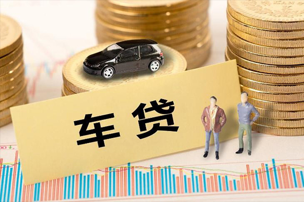 成都金牛区大学生信用贷款