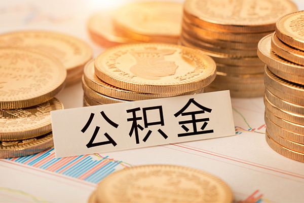 成都金牛区二次抵押贷款