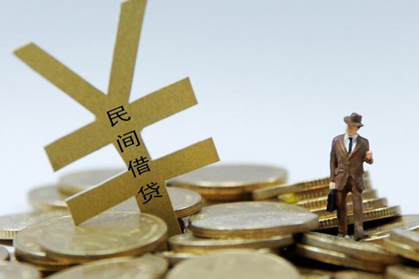 成都金牛区贷款信用贷款