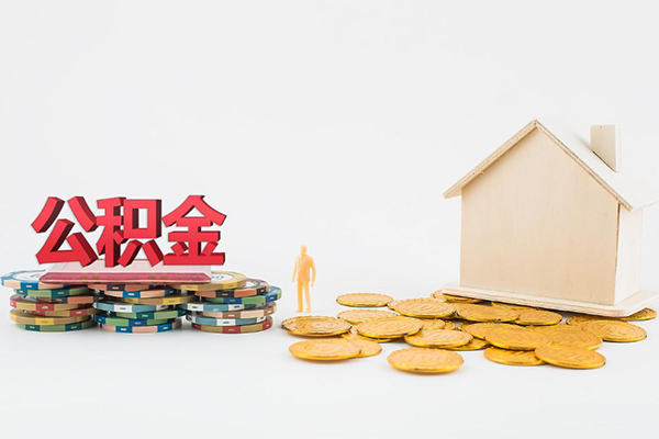 成都金牛区用身份证借私借