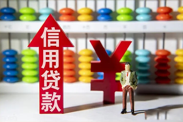 成都金牛区私人空放借钱