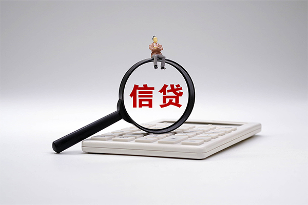 成都金牛区全天候办理借款