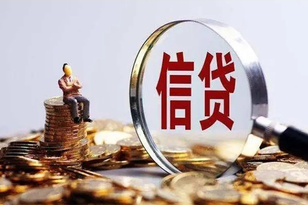 成都金牛区个人借贷私借