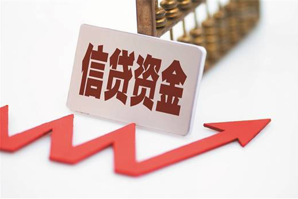 成都金牛区贷款公司电话号码